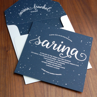 Order a Sample - Wish Upon a Star Invitation