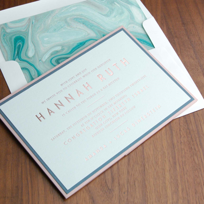 Order a Sample - Frosted Petals Invitation