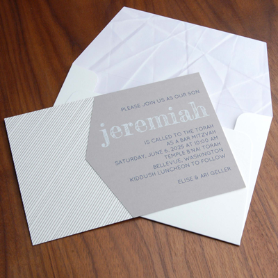 Order a Sample - Paper Airplanes Invitation