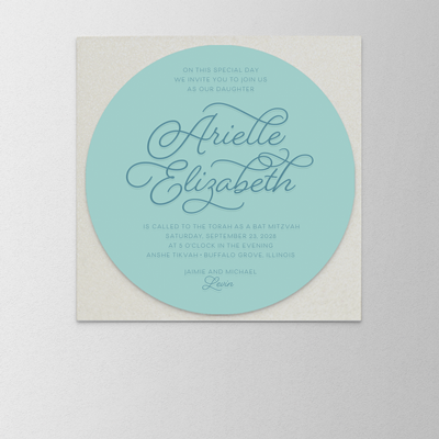 Order a Sample - Looped In Sample Pack Invitation