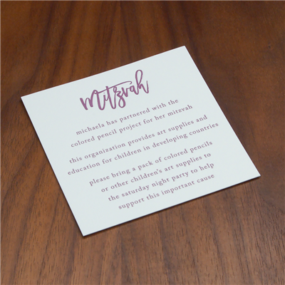 Unfiltered Mitzvah Card