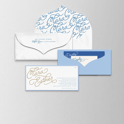 Order a Sample - Looped In Invitation